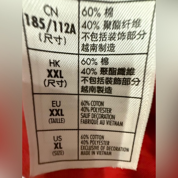 **1955 Disney Parks Long Sleeve Shirt – Size XL** - Picture 4 of 5